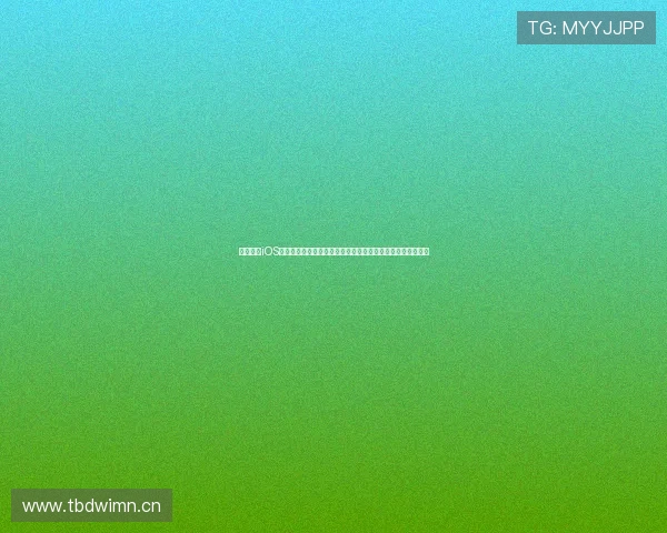 斗球直播iOS版全新上线体育赛事精彩瞬间随时观看让你尽享赛事热血激情