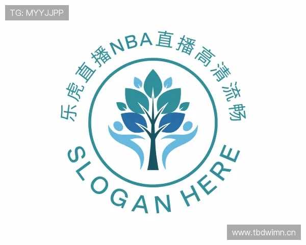 介绍乐虎直播nba直播高清流畅